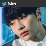 Jeongin