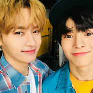 Minho